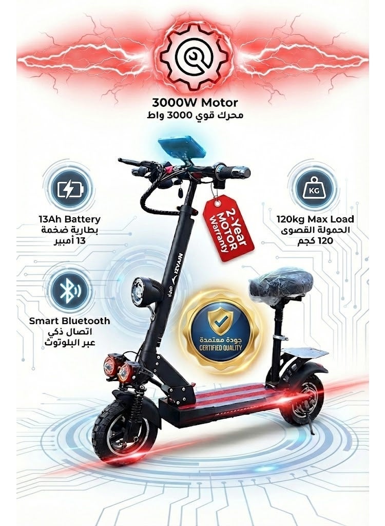 NIYAZI, M4, 3000 watt motor  Practical Foldable Electric Scooter with 13Ah Battery, Black - Image 1